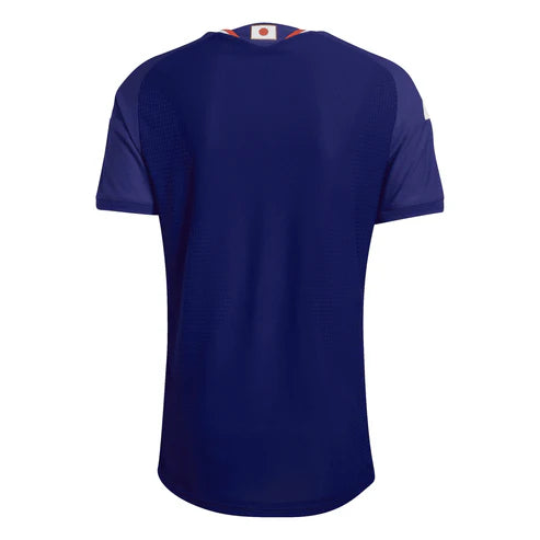 Japan Home 2026 Jersey - Men's
